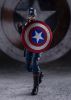 Imagen de S.H. Figuarts MARVEL: The Falcon and the Winter Soldier  Captain America (John Walker)