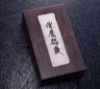 Imagen de Proplica Special Grade Cursed Object: Ryomen Sukuna's Finger - Jujutsu Kaisen