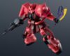 Imagen de Gundam Universe MS-06S Char's Zaku II