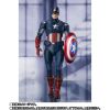 Imagen de S.H. Figuarts MARVEL: Captain America (Cap Vs. Cap) - Avengers Endgame