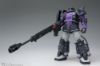 Picture of Gundam Fix Figuration Metal Composite MS-06R-1A High Mobility Type Zaku II Exclusive