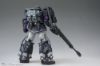 Picture of Gundam Fix Figuration Metal Composite MS-06R-1A High Mobility Type Zaku II Exclusive