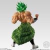 Imagen de Dragon Ball Super Styling Super Saiyan Broly (Full Power)