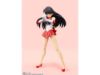 Picture of S.H. Figuarts Sailor Moon: Sailor Mars -Animation Color Edition-