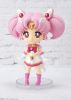 Picture of Figuarts mini Sailor Moon Eternal - Super Sailor Chibi Moon