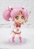 Imagen de Figuarts mini Sailor Moon Eternal - Super Sailor Chibi Moon
