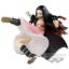 Imagen de Demon Slayer: Kimetsu no Yaiba Vibration Stars Nezuko Kamado