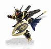 Picture of NXEDGE Style Digimon - Alphamon (Special Color Ver.)