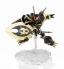 Picture of NXEDGE Style Digimon - Alphamon (Special Color Ver.)