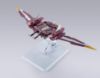 Imagen de Gundam Metal Build Justice Gundam