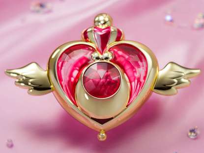 Imagen de Sailor Moon Proplica Crisis Moon Compact Exclusive