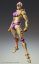 Imagen de JoJo's Bizarre Adventure Super Action Statue Gold Experience Requiem