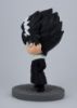 Imagen de Pierrot Prize Figure: Yu Yu Hakusho - Yu Yu Hakusho Mini Figuras Sorpresa, ALEATORIAS