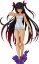 Imagen de To Love-Ru Darkness Pop Up Parade Nemesis