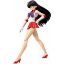 Imagen de S.H. Figuarts Sailor Moon: Sailor Mars -Animation Color Edition-