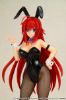 Imagen de High School DxD BorN Rias Gremory (Bunny Ver.) 1/6 Scale Figure +18