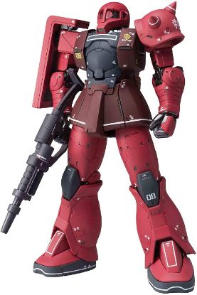 Picture of Gundam Fix Figuration Metal Composite MS-05S Char Aznable's Zaku I