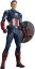 Imagen de S.H. Figuarts MARVEL: Captain America (Cap Vs. Cap) - Avengers Endgame