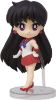 Imagen de Figuarts Mini Sailor Mars - Sailor Moon