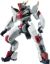 Imagen de Kyoukai Senki Robot Spirits Kenbu