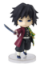 Imagen de Figuarts mini Demon Slayer : Giyu Tomioka