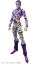 Imagen de JoJo's Bizarre Adventure Super Action Statue Guido Mista & SP Third