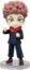 Imagen de Figuarts mini Jujutsu Kaisen - Yuji Itadori