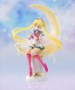 Imagen de Figuarts Zero Chouette Sailor Moon Eternal - Super Sailor Moon (Bright Moon & Legendary Silver Crystal)