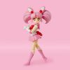 Imagen de S.H. Figuarts Sailor Moon -Sailor Chibi Moon (Animation Color Edition)