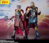 Imagen de S.H. Figuarts Thor Love and Thunder - Thor
