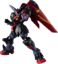 Imagen de Gundam Universe GF13-001 NHII Master Gundam