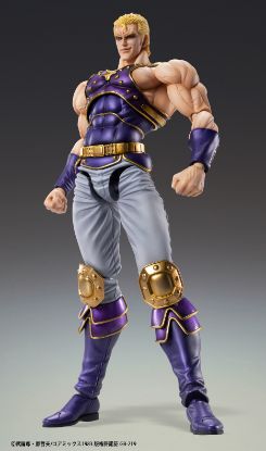 Imagen de  Fist of the North Star Super Action Statue Thouzer