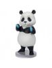Picture of  Figuarts mini Jujutsu Kaisen - Panda