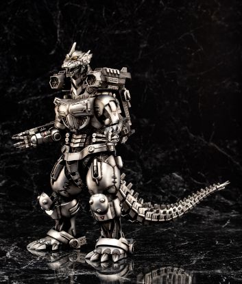 Picture of  Godzilla: Tokyo S.O.S. MechaGodzilla "KIRYU" Heavy armor