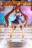 Imagen de **PREVENTA** Uma Musume: Pretty Derby Daiwa Scarlet 1/7 Scale Figure
