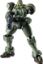 Imagen de Gundam Universe Mobile Suit Gundam Wing - OZ-06MS Leo Gundam