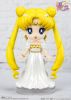 Picture of Figuarts mini Sailor Moon - Princess Serenity
