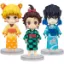 Imagen de  Figuarts mini Demon Slayer: Kimetsu no Yaiba - Entertainment District Arc Set