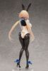 Imagen de Freeing Scale Figure: Bunny Suit Planning - Sophia F Shirring Reverse Bunny Escala 1/4