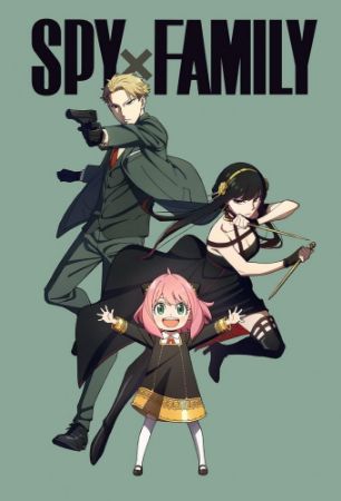 Picture for category Spy x Family