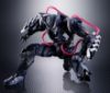 Picture of S.H. Figuarts Tech-On Avengers - Tech-On Venomized Wolverine
