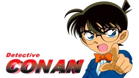 Picture for category DETECTIVE CONAN
