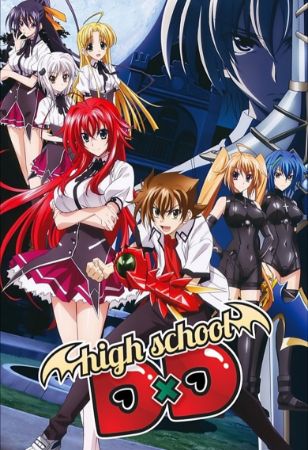 Picture for category High School DxD