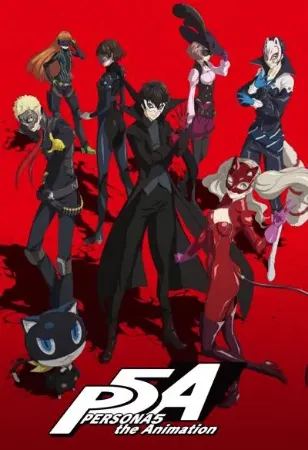 Picture for category Persona 5: The Animation