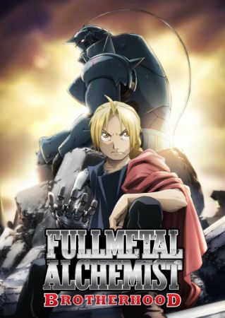 Picture for category Fullmetal Alchemist: Brotherhood