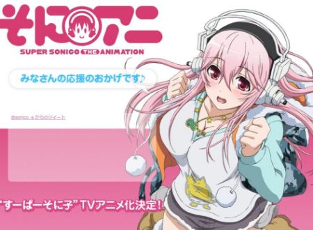 Picture for category SUPER SONICO