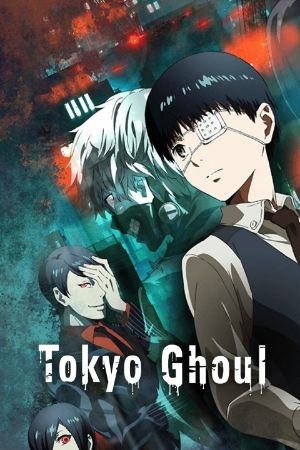 Picture for category Tokyo Ghoul