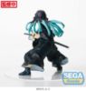 Imagen de Sega Figures Figurizm: Demon Slayer Kimetsu No Yaiba - Muichiro Tokito