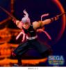Picture of Demon Slayer: Kimetsu no Yaiba Sega Figures Figurizm: Tengen Uzui Fierce Battle
