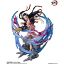 Imagen de Figuarts Zero Demon Slayer: Kimetsu no Yaiba - Nezuko Demon Form Advancing Ver.